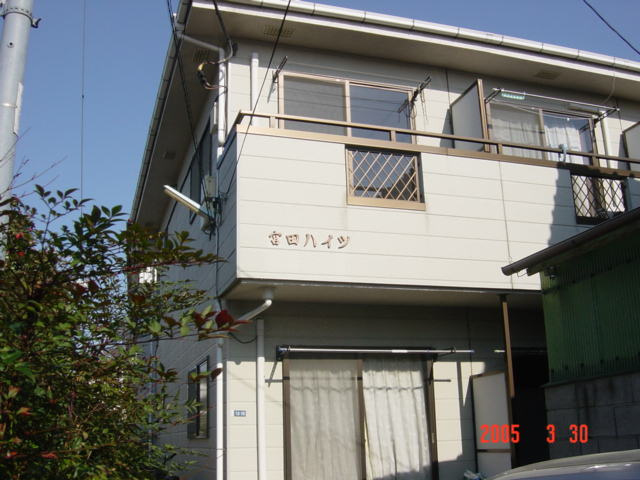 宮田ハイツの展望