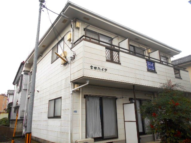 宮田ハイツ