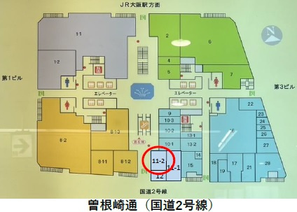 【間取り】 | 大阪駅前第２ビル