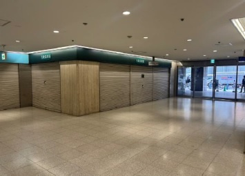 【外観】 | 大阪駅前第２ビル