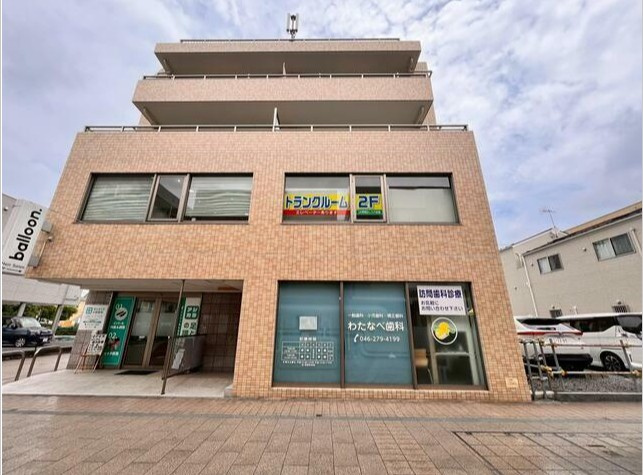 ツインリーフ渋谷の外観