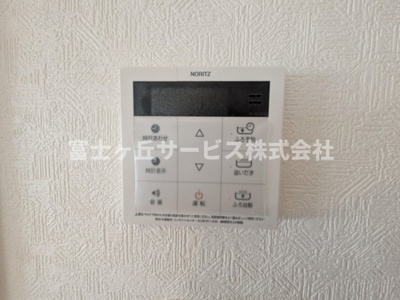 【発電・温水設備】 | 浜松市中央区萩丘5丁目 2期 新築一戸建て 2号棟 | 温水設備です
