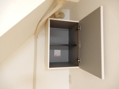 【収納】 | セントハイツ