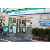 ファミリーマート桜上…まで219m
