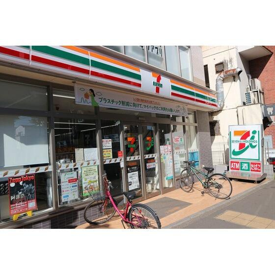 セブンイレブン桜上水…まで214m