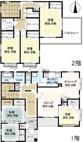 【間取り】 | ◇◆伊勢原市大住台3丁目 中古戸建◆◇ | 【6LDK】1F：LD15帖・K3.7帖・和室6帖・4.5帖・洋室5.2帖　2F：洋室8.6帖・6.5帖×2