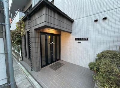 【エントランス】 | カレドセルクル