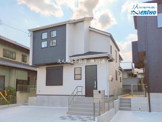 ブルーミングガーデン八幡台6丁目