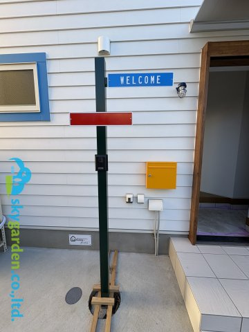 茅ヶ崎市円蔵　新築戸建　全1棟1号棟のその他|表札もお洒落に