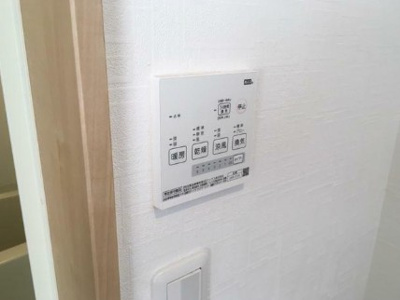 【設備】 | ウエストハイム豊玉