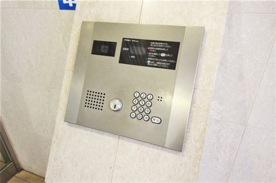 【セキュリティ】 | レジディア谷町