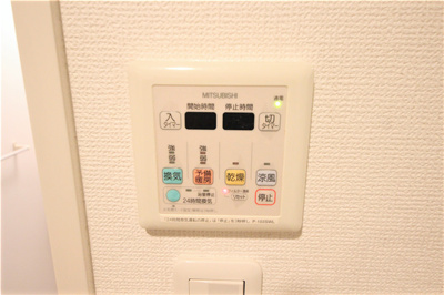 【設備】 | レジディア谷町