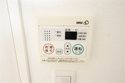 【設備】 | レジディア谷町