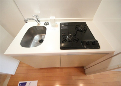 【キッチン】 | レジディア谷町