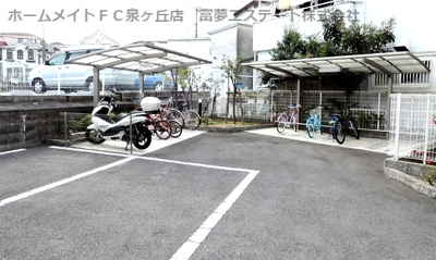 【その他共用部分】 | メゾネットアーリア