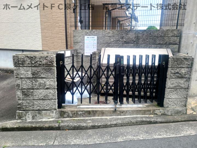 【その他共用部分】 | メゾネットアーリア