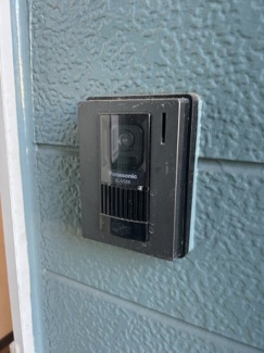 【セキュリティ】