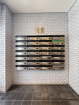 【その他共用部分】 | コスモ和田町 | 集合ポストです。