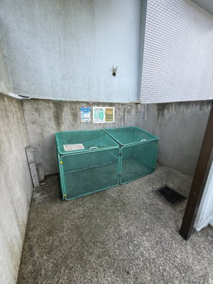 【その他】 | コスモ和田町 | ゴミ置き場です。