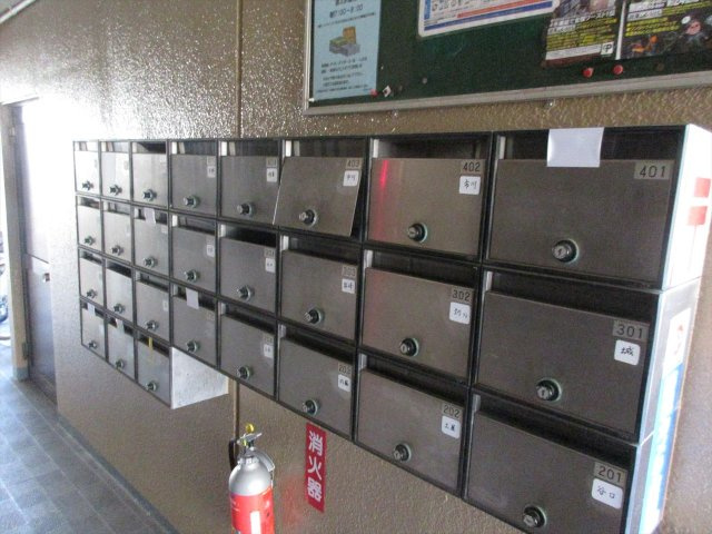 ハイライフイワタ❘名古屋市の賃貸ならMy賃貸❘名古屋市の賃貸ならMy賃貸のその他共用部分|ハイライフイワタ