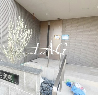 【エントランス】 | グランメゾン美鈴 | エントランスです。