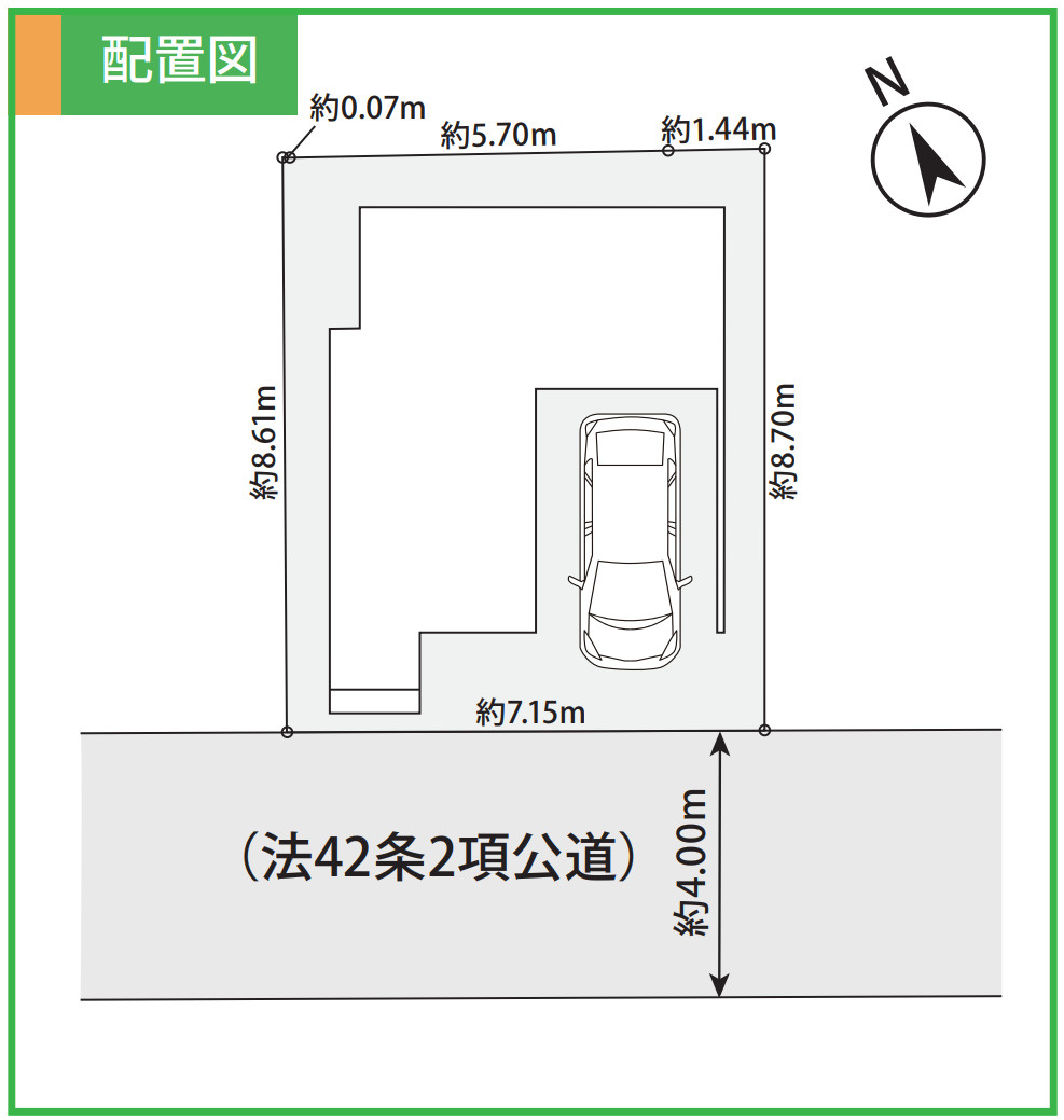 横浜市港南区六浦東1丁目 新築戸建て【仲介手数料無料】の区画図