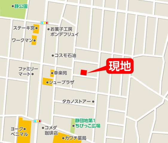 新築戸建・建売　郡山市静町5期　Erde　全2棟の地図