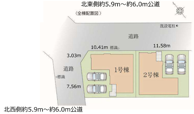 【区画図】 | 久喜市久喜東27期　LIGARE　新築戸建　全2棟　2号棟