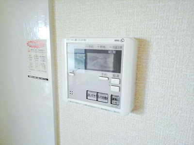 【その他】 | コーラルヴィラ 松島Ⅱ