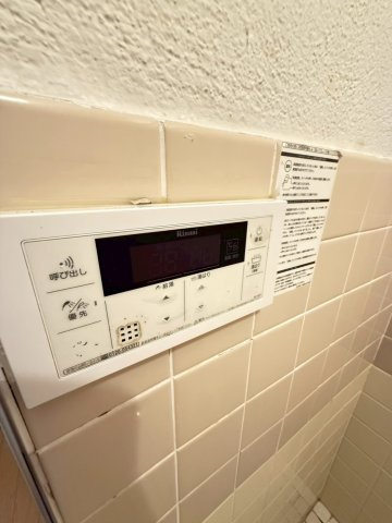 多聞ニューハイツの浴室