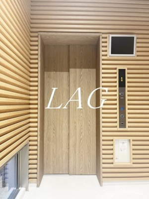 【その他】 | 八王子レジデンス