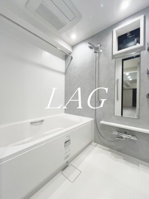 【浴室】 | 八王子レジデンス | お風呂です。