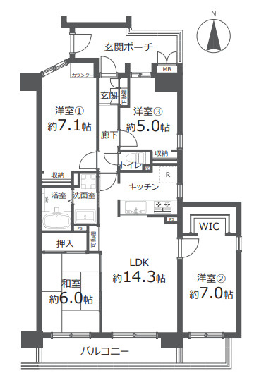 ハイホーム湘南茅ヶ崎