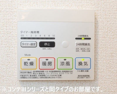 【設備】 | 仮）本町５丁目アパート