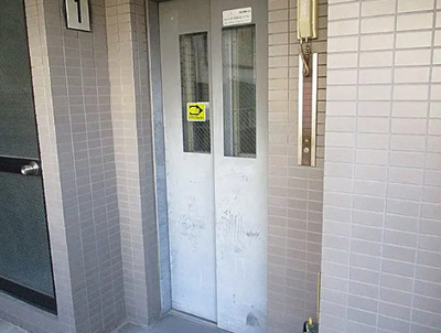 【その他共用部分】 | メゾン富士 | ※ 別部屋の写真