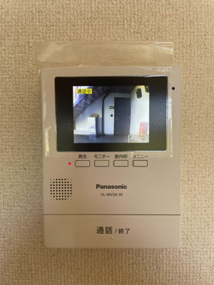 【セキュリティ】 | アルトリオ一番館 ** | 【アルトリオ一番館】急な来客でもTVインターホンで確認が出来て安心です☆
