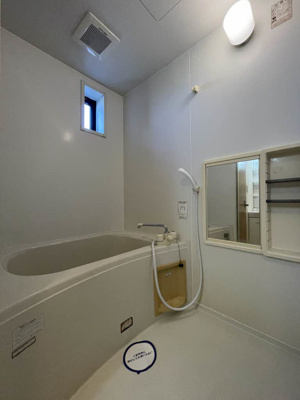 【浴室】 | アルトリオ一番館 ** | 【アルトリオ一番館】