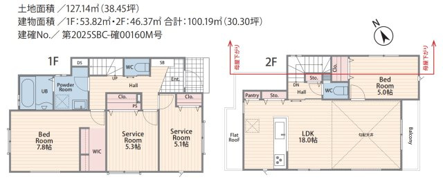 横浜市港南区下永谷３丁目 新築戸建て【仲介手数料無料】の間取り