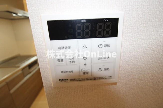 【設備】 | サンフィールド久宝寺