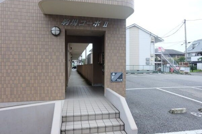 【エントランス】 | 駒場コーポII