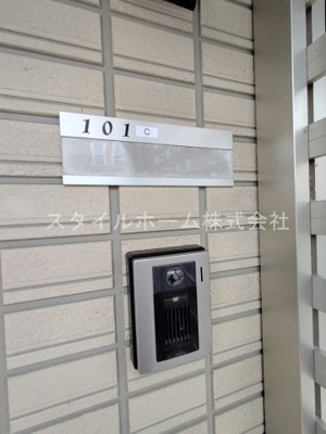 【その他共用部分】 | ベリーヴィレッジ C棟