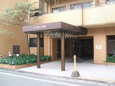 【エントランス】 | ダイアパレス久留米