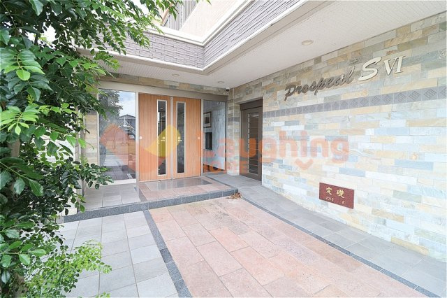 プロスペールS6のその他共用部分