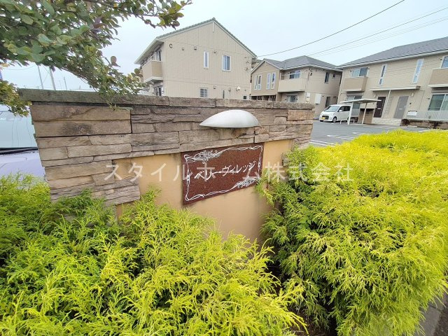 ベリーヴィレッジ C棟の展望