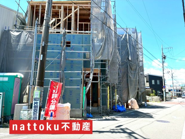 静岡市葵区水落町３期　新築戸建　全２棟　１号棟の外観