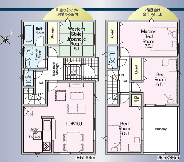 【間取り】 | 姫路市飾磨区西浜町第7（全1）新築 | 4LDKです。