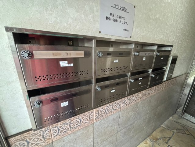 パークシティ東三国のその他共用部分
