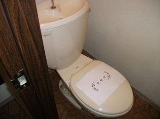 【トイレ】 | ルーク土浦Ｂ棟