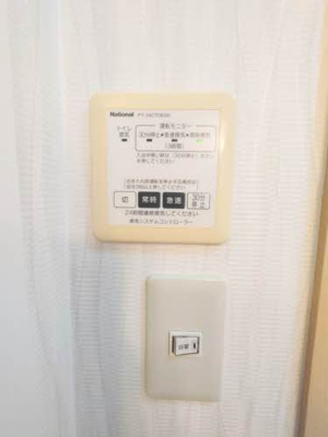 【設備】 | シャーメゾンＨＡＲＵＫＡ