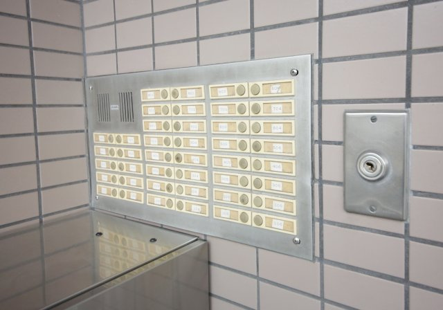 サンライフ有楽のその他共用部分